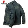 Pierre Cardin Men's Loose Fit Denim Jacket