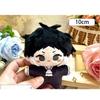 Anime BSD Figure Dazai Osamu Plush Doll Nakahara Chuuya Akutagawa Ryunosuke Plushies Doll Pendant Keychain Cute Cotton Toy Gifts
