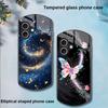 Spiral Vortex Black For Apple IPhone 16 11 13 15 14 Pro Max 12 Mini 7 8 Plus XR X XS Elliptical Shaped Tempered Glass Phone Case