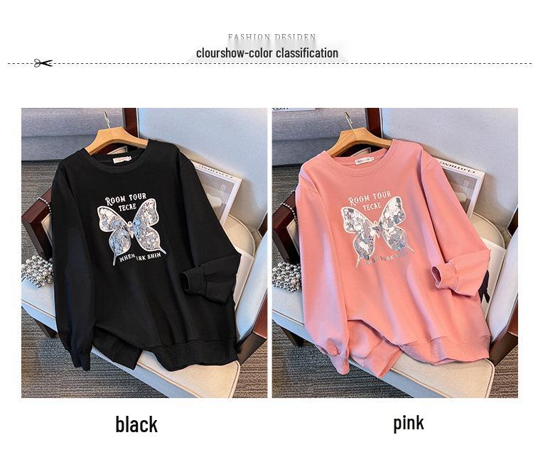 Plus Size Autumn Hoodie, 200-350 Jin, Bust 150/160/170, Style 6018