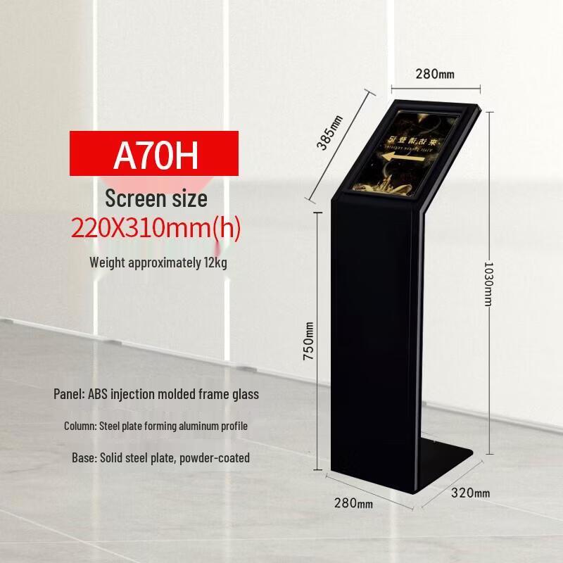 Jun Ding Ying A70H Aluminum Alloy Outdoor Display Stand