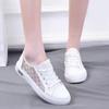 Summer New Mesh Shoes for Women Breathable Mesh Canvas Shoes Women's Versatile Board Shoes