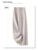 Ankola Women's Red Tweed Wide-Leg Slimming Pants - New Autumn/Winter 2024