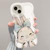 Cute Rabbit Applies To Apple 16 Mobile Phone Case 13promax Invisible Double Bracket 15 Transparent Silicone Xiaomi 14 Women