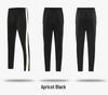 Unisex Autumn & Winter Sports Jacket with Training Sportswear Pants - Student & Coach Martial Arts Uniform