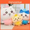 Kawaii Nanka Chiisakute Yatsu Plush Toy Cushion Ultra Soft Material Gifts Child