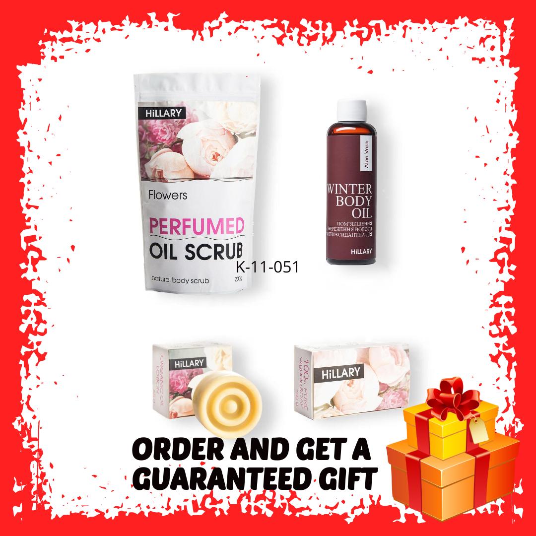 

Подарунковий набір Зимові квіти Hillary Gift Set Winter Flowers