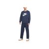 Nike Sportswear Club Stylish Comfortable Simple Solid Color Hoodie Men Hoodies FN3891-451