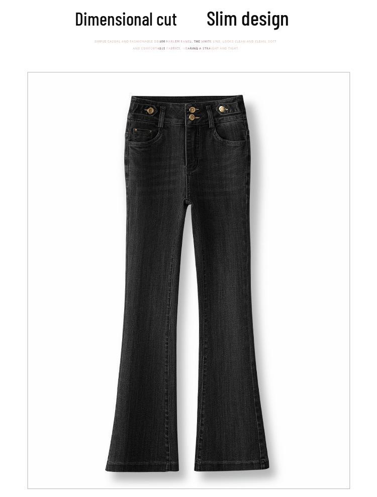 Stylish Women's High-Waist Micro-Flare Jeans, 2026 Spring/Autumn, Slimming & Versatile Body-Hugging Pants