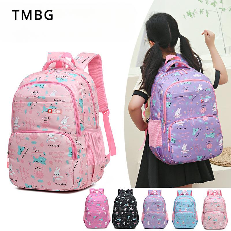 New Primary Student Schoolbag for Girls Grade 1-6  Sweet and Cute Children Backpack Lightweight Oxford Casual Knapsack Book Bag