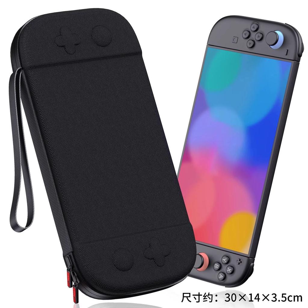 Custodia da Trasporto per Switch 2 Borsa Portatile in Nylon per Console e Schede di Gioco, Borsa a Mano Impermeabile Antiurto in Pelle PU Custodia da Viaggio