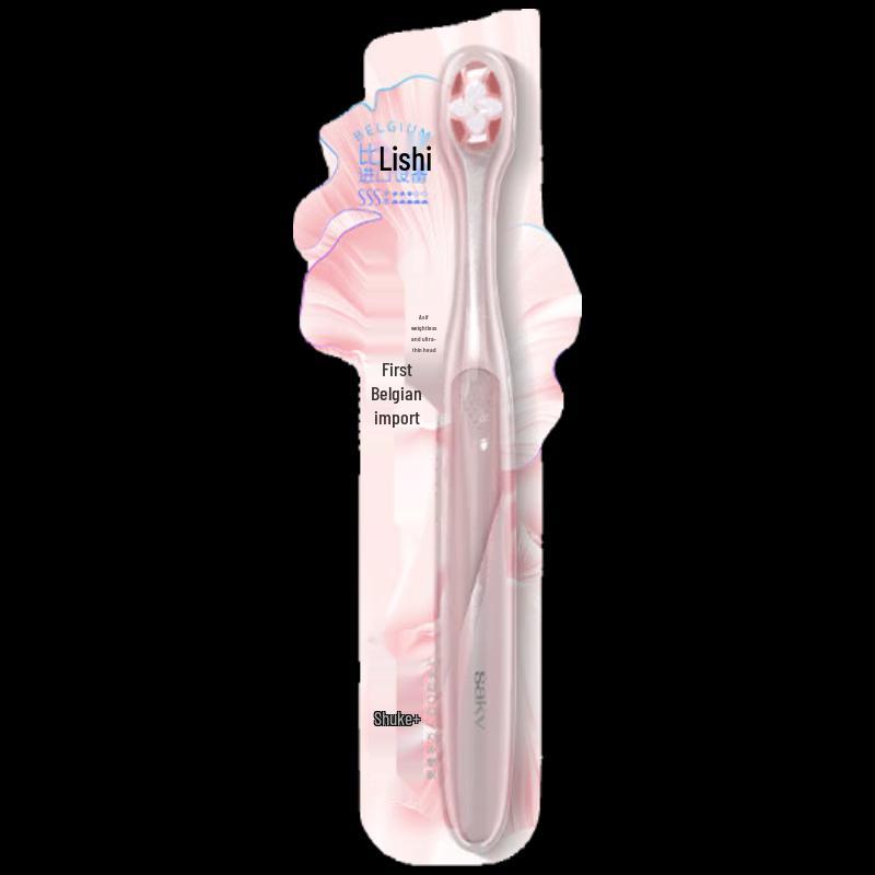 Shuke Small Head Cloud Soft Toothbrush
