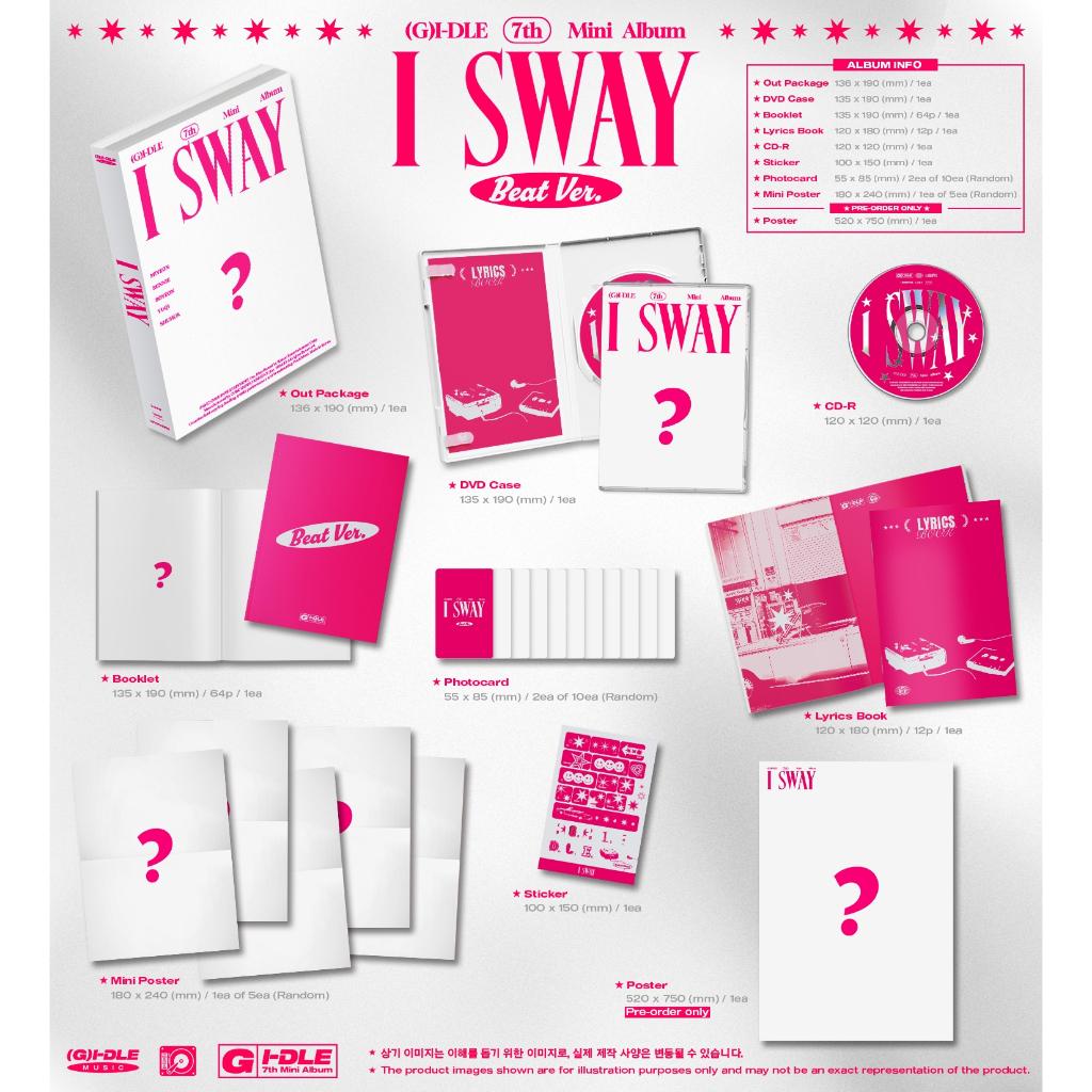 [READY STOCK] (G)I-DLE 7th Mini Album - I SWAY