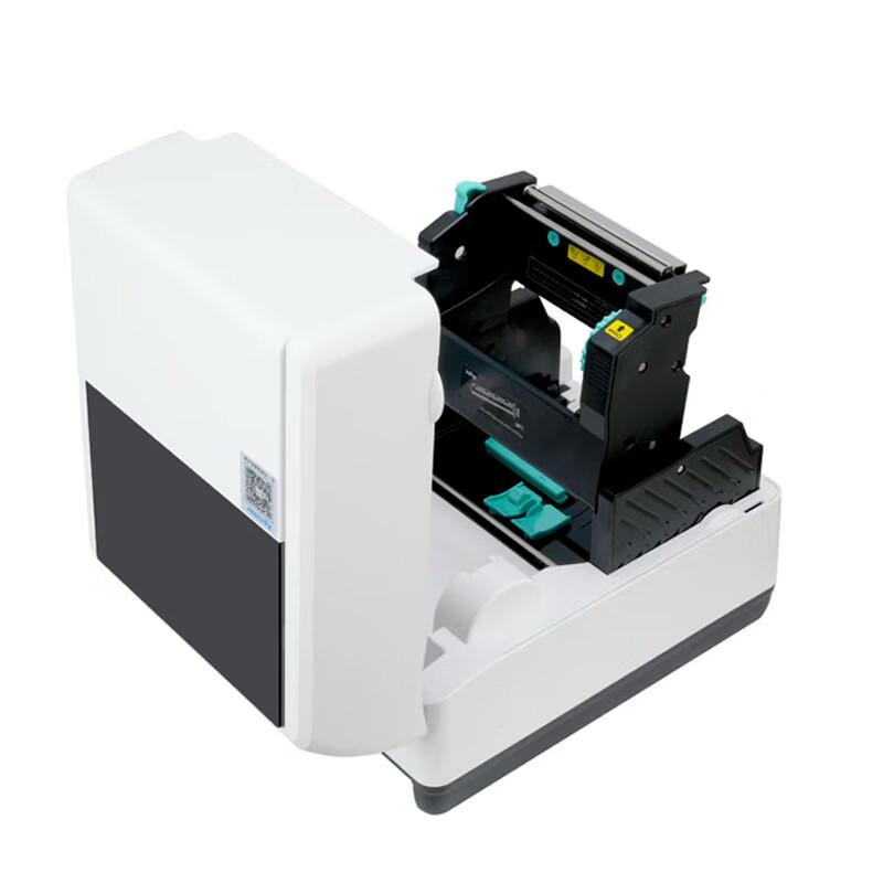 

Xprinter XP-T461B 300DPI Bluetooth Thermal Transfer Label Printer CN plug (adapter included)