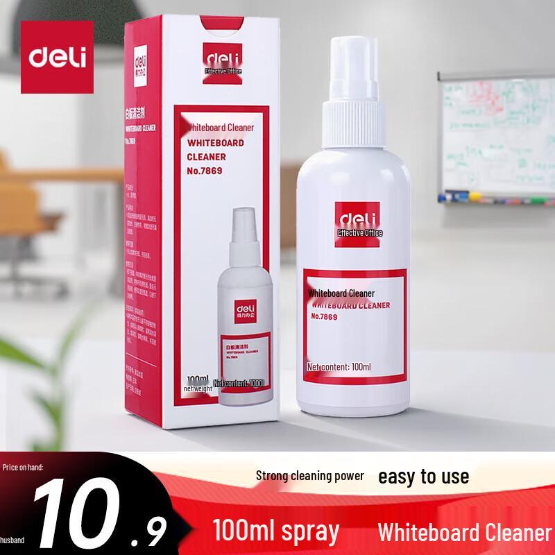 Deli Whiteboard Cleaner