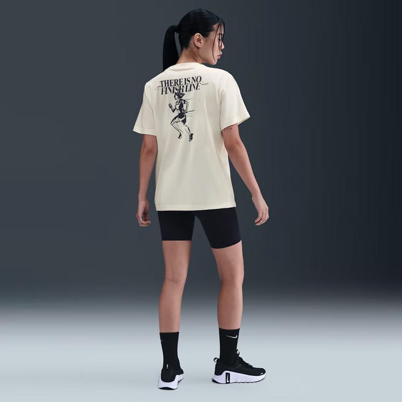 Nike Women's Versatile Training T-Shirt