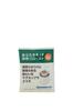 Seiko Coffee Drip Mug Drip (12g x 7 bags) x 2 boxes