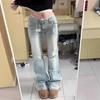 Low Waist Bell Bottom Jeans Women's Light Blue Washed Lace Splicing Design Spring Summer Slimming Versatile Denim Pants