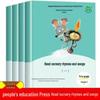 Read and Enjoy: Nursery Rhymes & Children's Songs Pinyin Edition - 4 Books for 1st Grade, 2nd Semester - Must-Read Extracurricular Collection