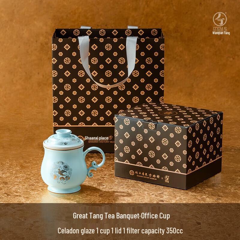 

Edenus Datang Tea Banquet Ceramic Tea Cup with Lid