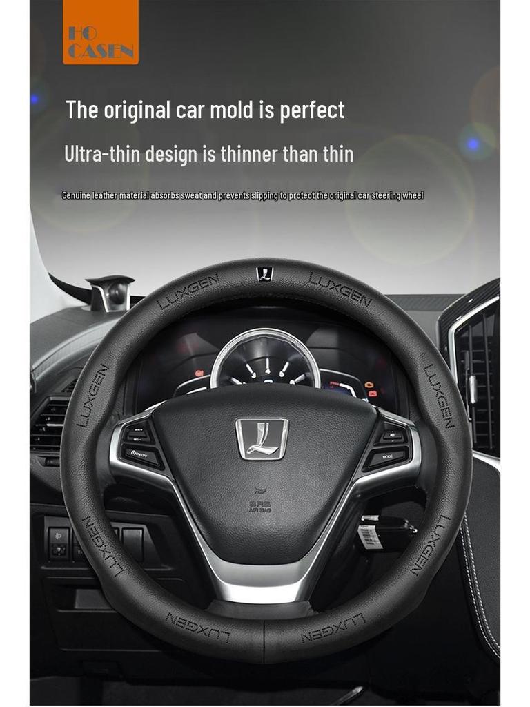 Genuine Leather Luxgen Steering Wheel Cover - Universal Fit for U6, Big 7, S5, U5, 7MPV, Na 5, Rui 3 Models