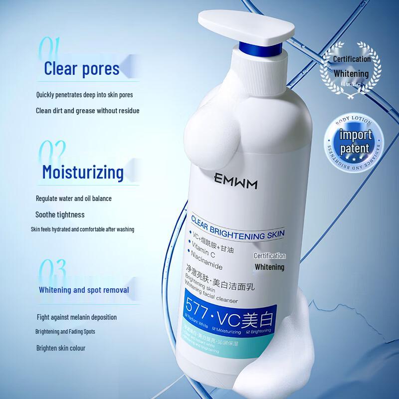 

EMWM Skincare Facial Cleansers & Mousse