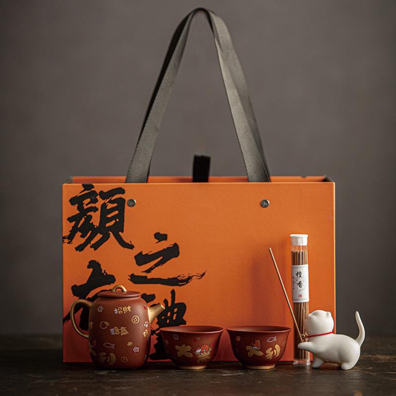 Baicai pot purple sand tea set, one pot and two cups of merchandise tea gift box, home office tea gift gift