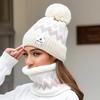 2pcs Winter Women'S Winter Hat and Scarf Set - Star Decoration Pink and White Striped Hat Soft Fleece, Elastic Stretch Fit, Comfortable Fleece Lining