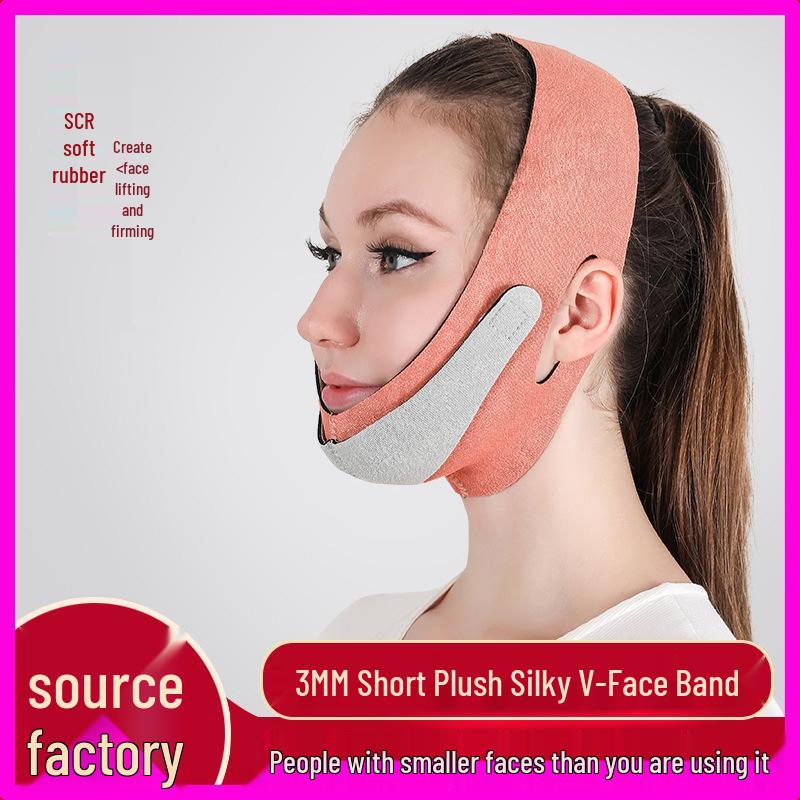 SEEYOUTH V-Lijn Elastisch Verband: Pluche Gezichtsvormend & Kaaklijn Verstevigend Masker met Wolkengevoel