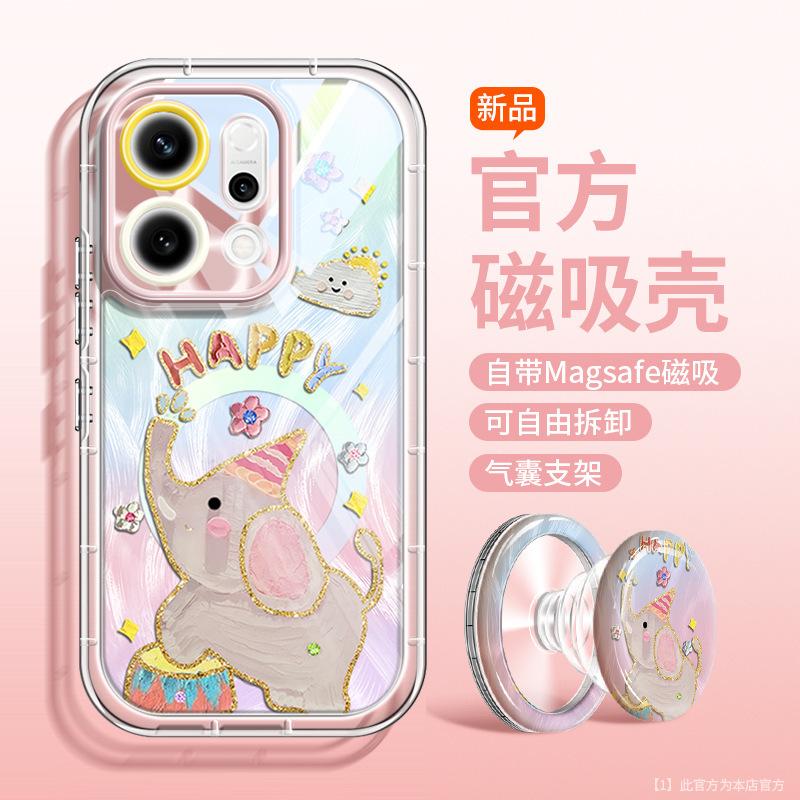 Applicable To OPPOReno14 Mobile Phone Case 360 ° Magnetic Suction Bracket 13pro New 12 Soft Silicone 11 Light Luxury Men and Women