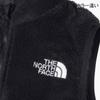 The North Face Reversible Cozy and Atlantic Deep Size 120 Kids' Vest, Unisex, Water-Repellent, Windproof, Warm, Cold-Weather, Green,