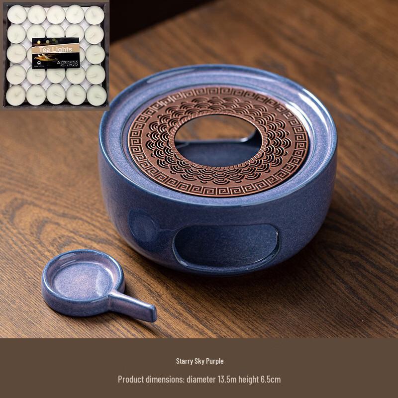 De'ou Starlight Teapot Warmer