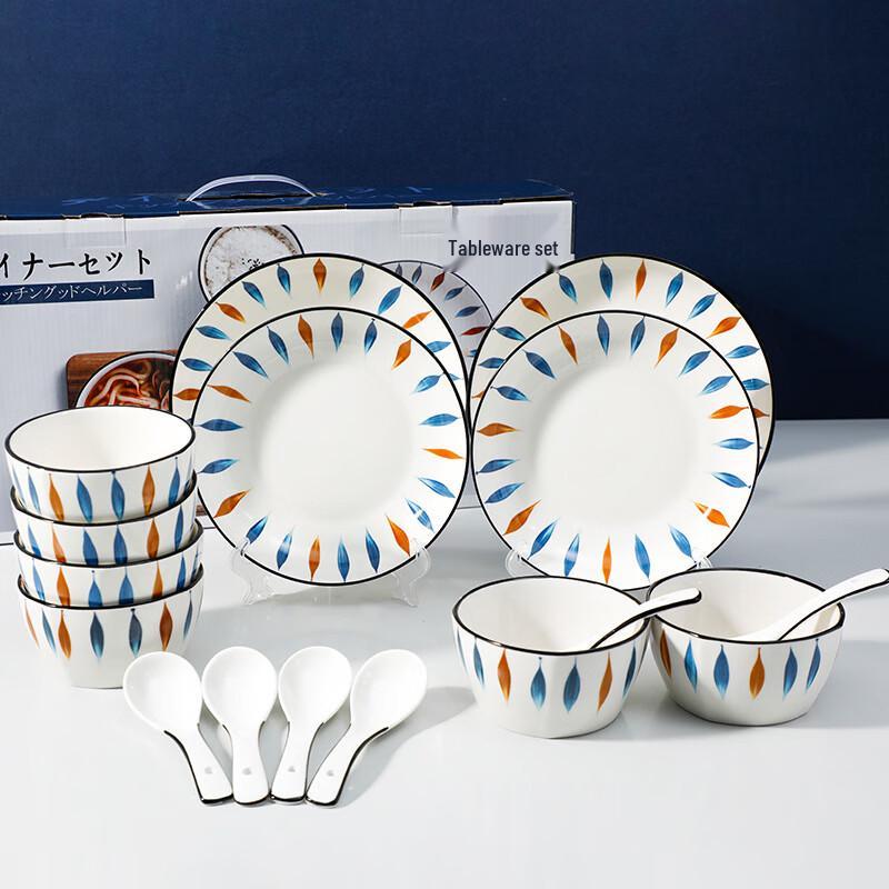 Linpan Japanese Qinghe 16-Piece Ceramic Dinnerware Set