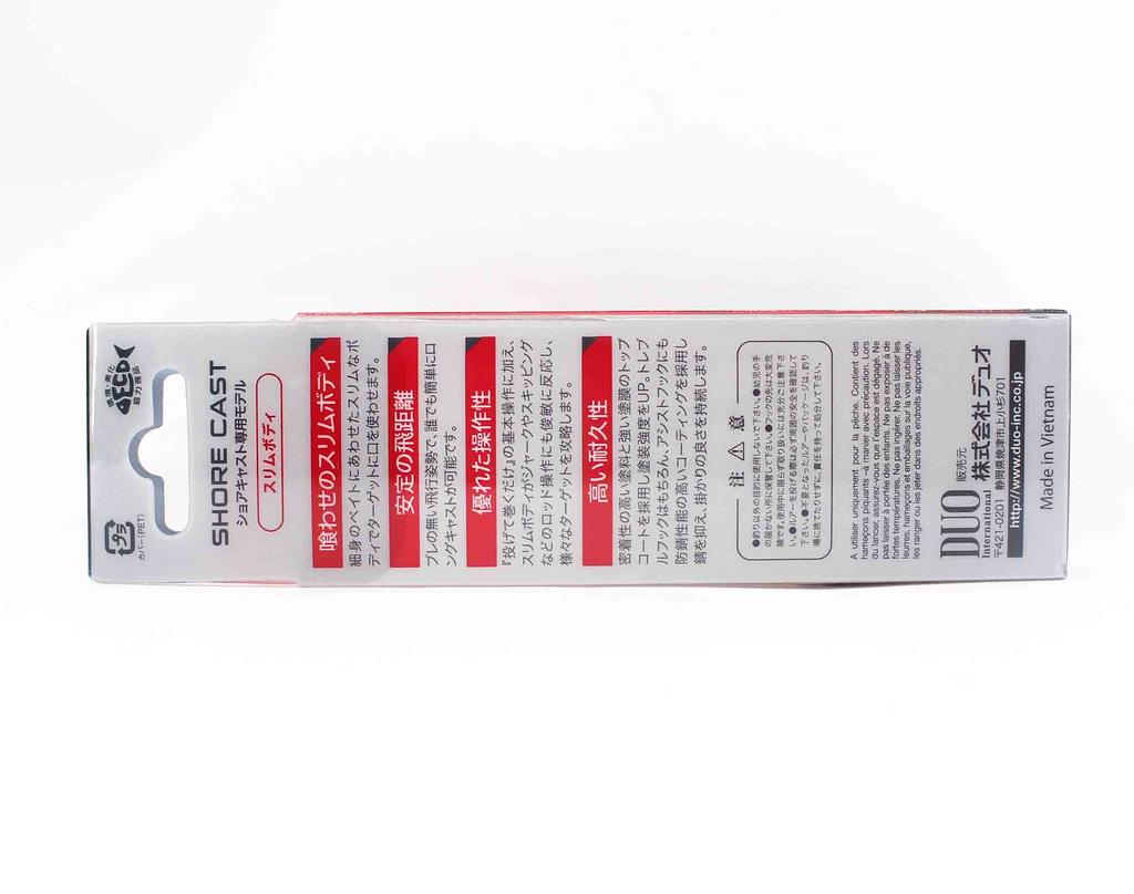 Duo Metal Jig Drag Metal Cast Slim 20 grams PNH0564 (7709)