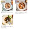 Sanriku Shokudo ready-to-eat Japanese side dishes 7 variety set retort room temperature cuisine prepared