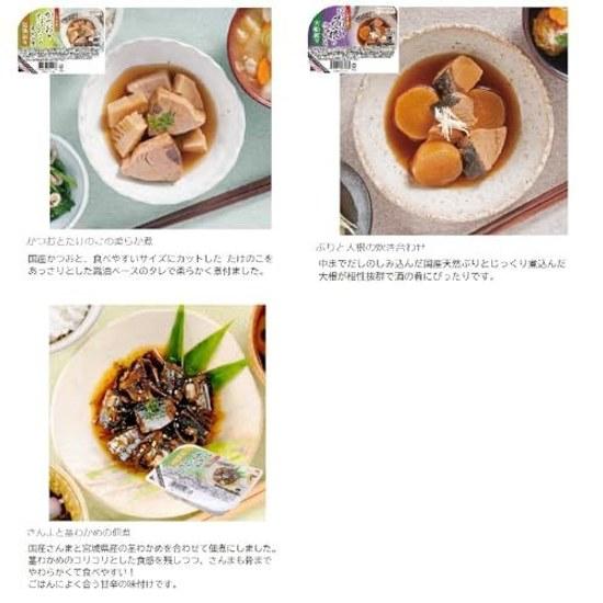 Sanriku Shokudo ready-to-eat Japanese side dishes 7 variety set retort room temperature cuisine prepared