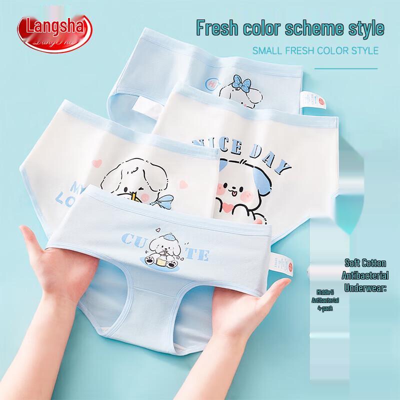 LANGSHA Girls' 5A Antibacterial Briefs (4-Pack)