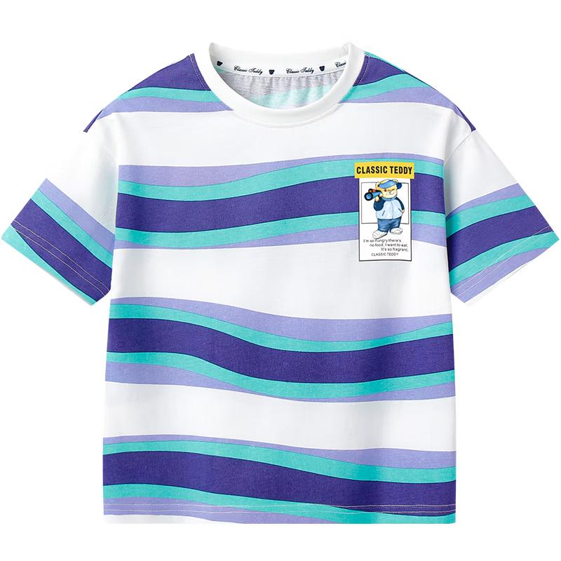 Classic Teddy Boys  Striped Short Sleeve T-Shirt 110