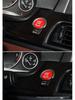 Compatible Ignition Start Button for BMW X1-X6 Series (1234567)