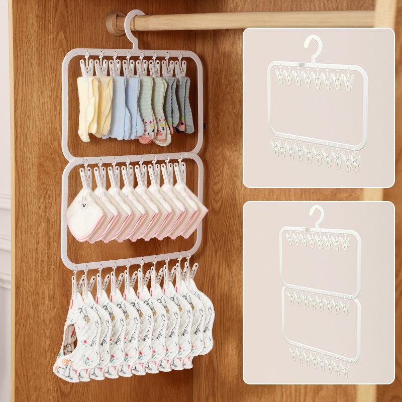 Multi-Clip Children's Clothes Hangers Baby Hangers Sock Drying Rack Closet Organizer