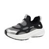 Kids' Breathable Mesh Summer Sneakers