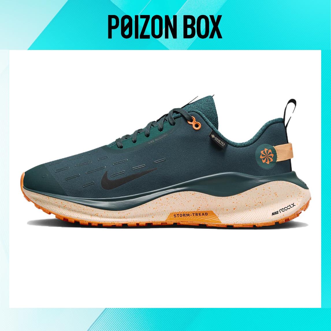 

кроссовки Nike Running shoes Men FB2204-300