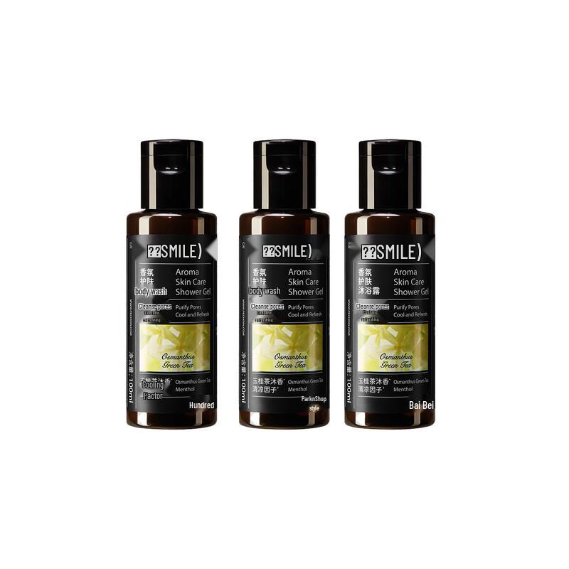

Shimei Cooling & Refreshing Fragrant Shower Gel (3 x 100ML)