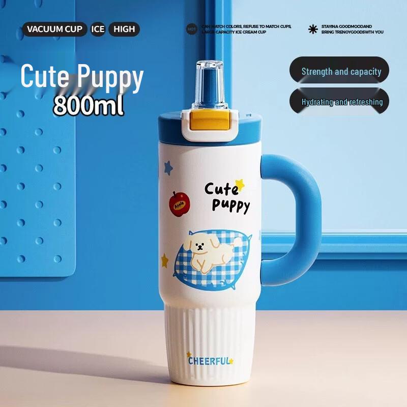 Shui Yi Bei Cute Puppy 800ml 304 Stainless Steel Insulated Tumbler