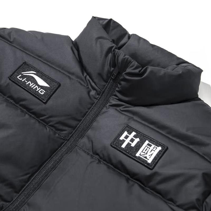 Li Ning Football Series Logo Letter Minimalist Trendy Casual Stand Collar Thick Warm Down Jacket Men Outerwear YYMV217-1