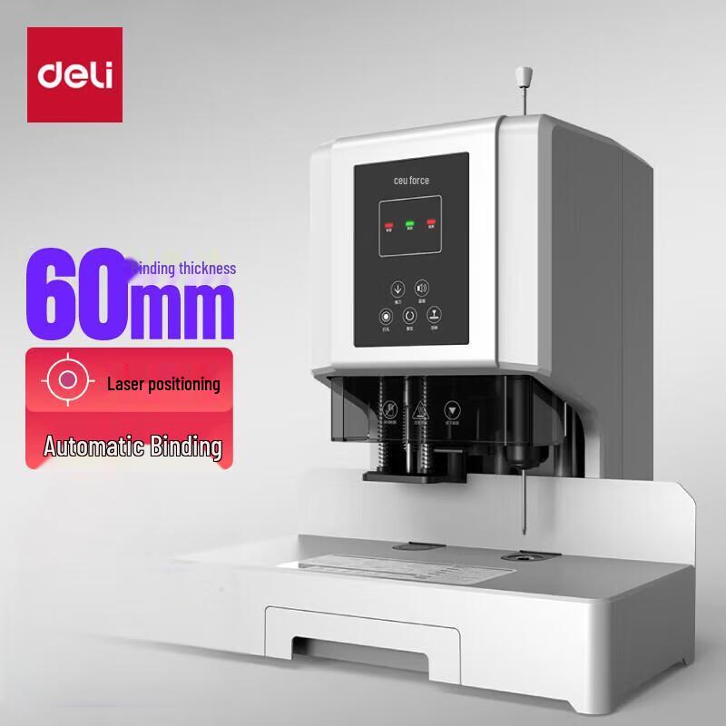 Deli 14666 Automatic Financial Document Binding Machine