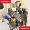 Suction Cup Hair Dryer Holder