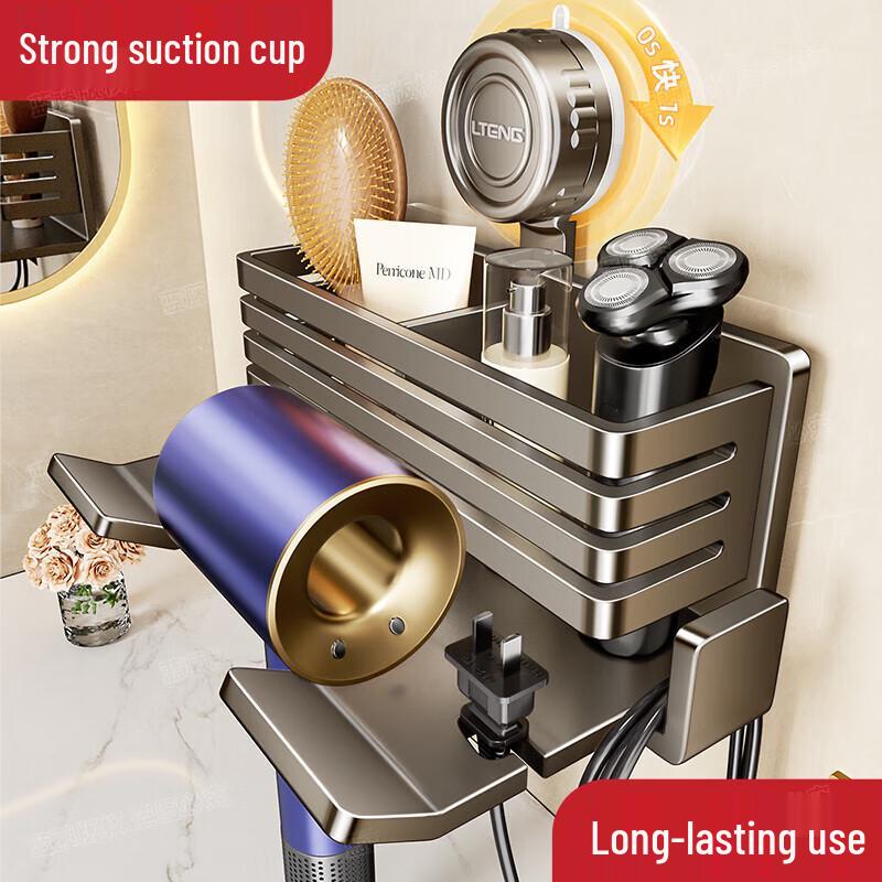 Suction Cup Hair Dryer Holder