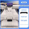 Voyah FREE+ Full Coverage Eco-friendly Floor Mats - Odorless Car Interior Protection