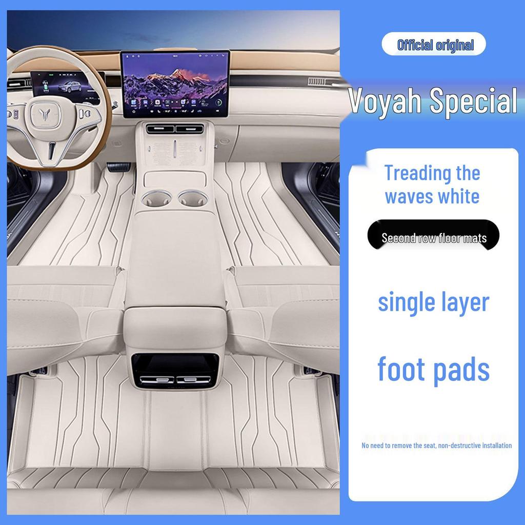 Voyah FREE+ Full Coverage Eco-friendly Floor Mats - Odorless Car Interior Protection